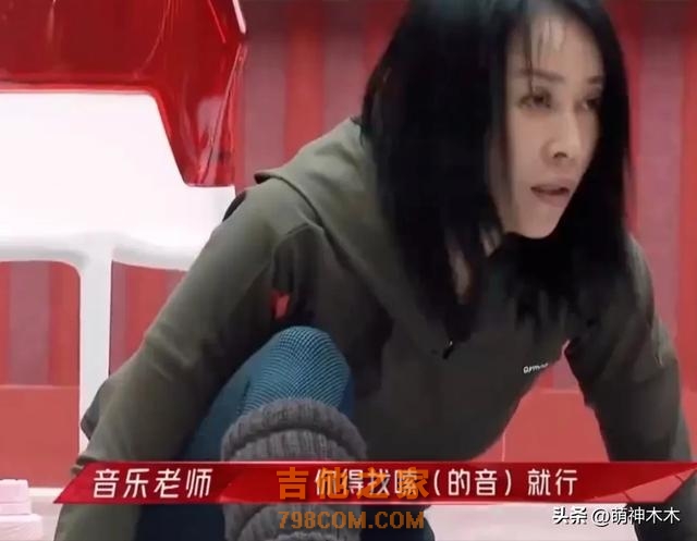 那英被过度高估？《歌手》直播三期还在走音，网友吐槽水平太差