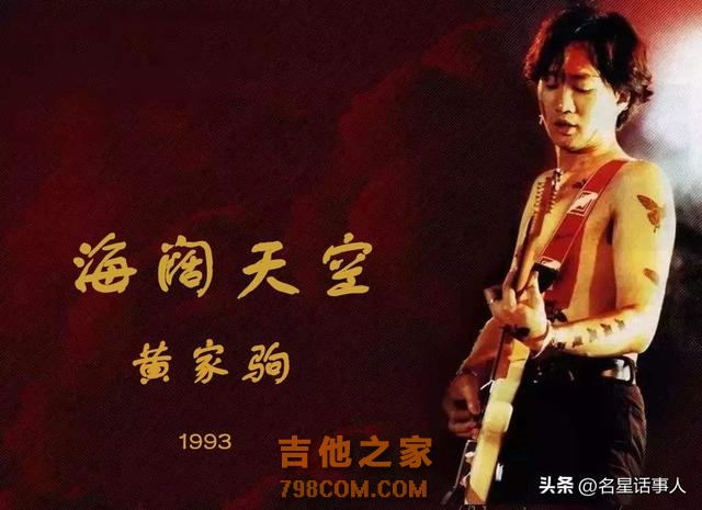 唱火一首歌就“消失”的20位歌手，曾经爆火，如今销声匿迹