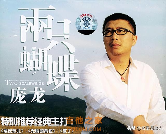 唱火一首歌就“消失”的20位歌手，曾经爆火，如今销声匿迹