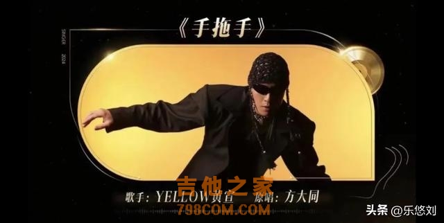 《歌手2024》第五期，孙楠《悬崖》勇夺第一，是你心中的排名吗？