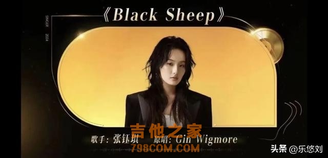 《歌手2024》第五期，孙楠《悬崖》勇夺第一，是你心中的排名吗？
