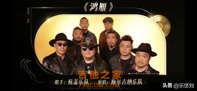 《歌手2024》第五期，孙楠《悬崖》勇夺第一，是你心中的排名吗？
