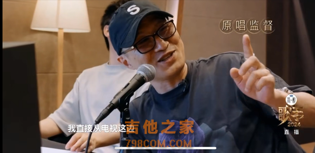 《歌手》最新排名：孙楠第一，那英第二，“熟悉的剧本”开始了