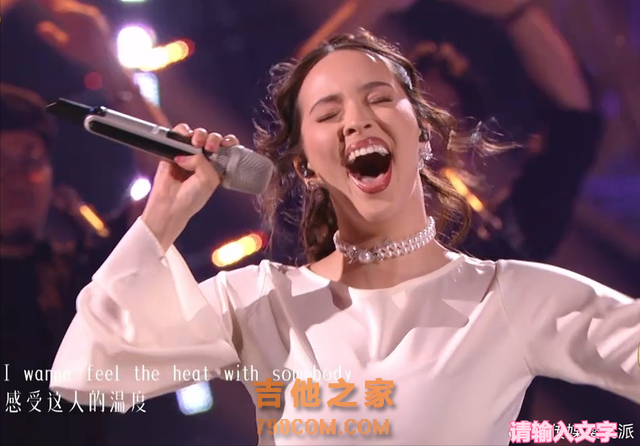 《歌手》最新排名：孙楠第一，那英第二，“熟悉的剧本”开始了