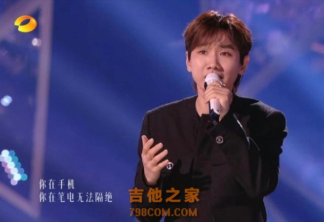 《歌手》最新排名：孙楠第一，那英第二，“熟悉的剧本”开始了