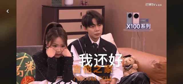 《歌手》最新排名：孙楠第一，那英第二，“熟悉的剧本”开始了