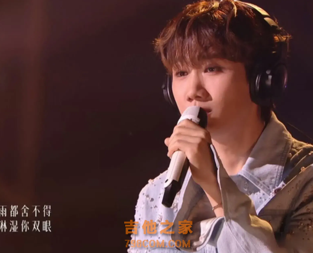 《歌手2024》排名：孙楠第一，那英第二，香缇莫第四名惹争议