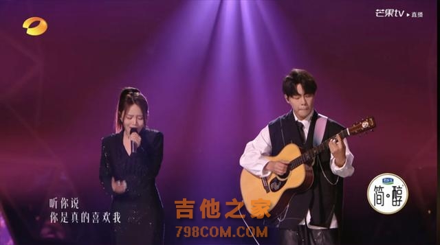 歌手2024精彩来袭，孙楠那英分列一二名，00后成功打入歌手群