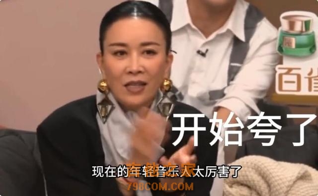 《歌手》第5期排名，汪苏泷倒数，那英仅排第四，冠军实至名归