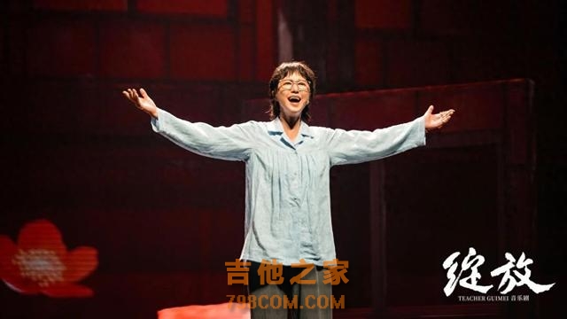谭维维为啥不去《歌手2024》？人家的音乐剧要登陆琴台了
