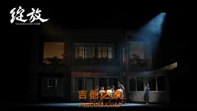 谭维维为啥不去《歌手2024》？人家的音乐剧要登陆琴台了