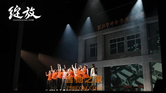 谭维维为啥不去《歌手2024》？人家的音乐剧要登陆琴台了
