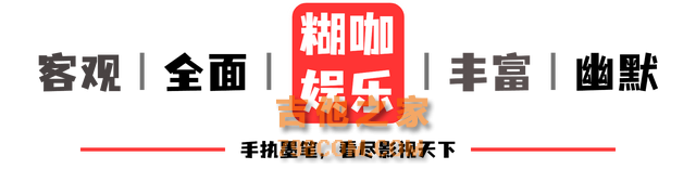 《歌手》人气排名大变，孙楠第二，1人断崖下跌，第一名当之无愧