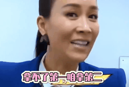 《歌手》人气排名大变，孙楠第二，1人断崖下跌，第一名当之无愧