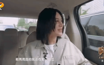 歌手2024第六期排名很意外，尚雯婕冲榜失败，汪苏泷又没走成