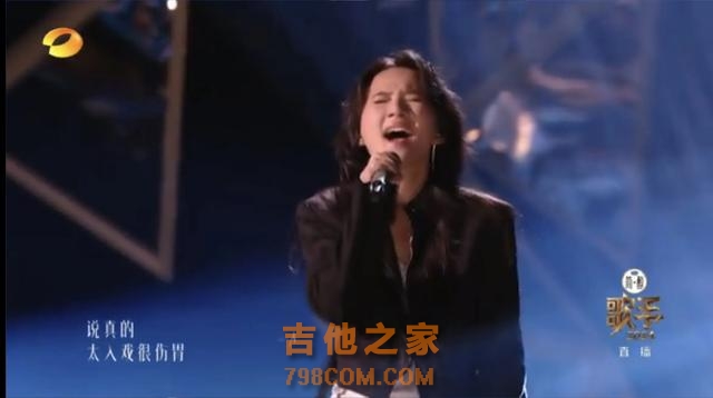 歌手2024第六期排名很意外，尚雯婕冲榜失败，汪苏泷又没走成