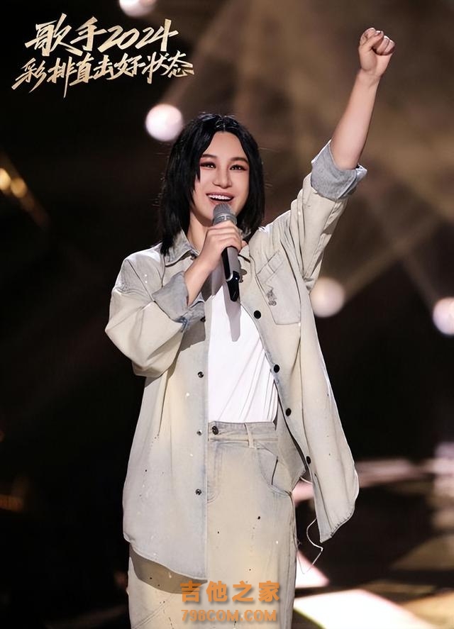 《歌手2024》排名大洗牌，尚雯婕失败袁娅维留下，孙楠蝉联第一
