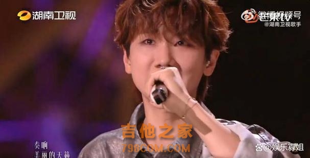 《歌手2024》排名大洗牌，尚雯婕失败袁娅维留下，孙楠蝉联第一