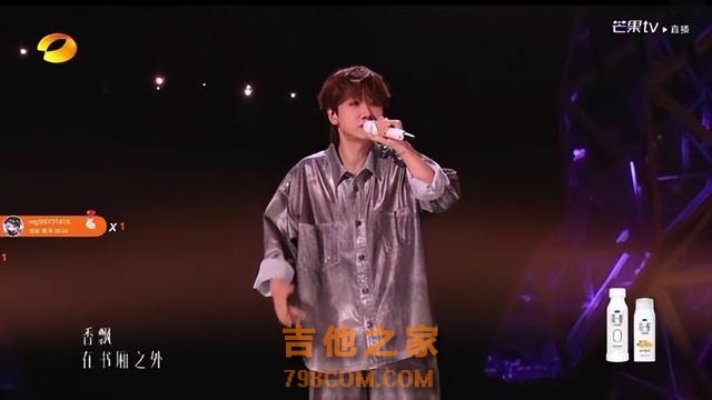 《歌手2024》排名大洗牌，尚雯婕失败袁娅维留下，孙楠蝉联第一