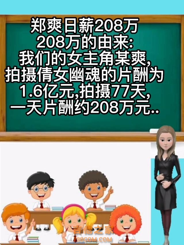 《歌手》证明，华语乐坛的衰落？听众也负有不可推卸的责任