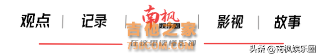 《歌手》人气排名大变，黄宣挤进前三，那英被碾压，第一当之无愧