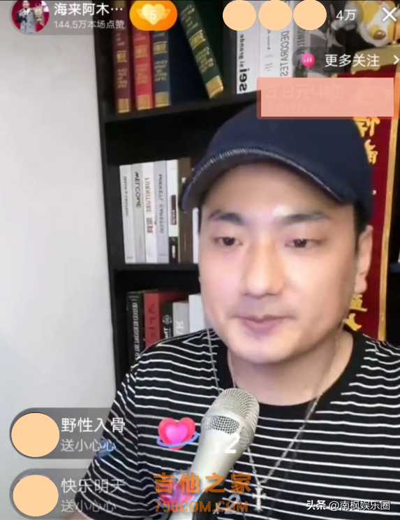 《歌手》人气排名大变，黄宣挤进前三，那英被碾压，第一当之无愧