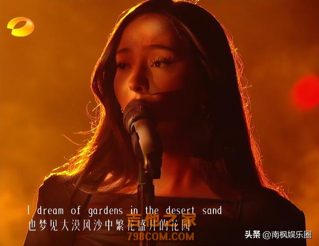 《歌手》人气排名大变，黄宣挤进前三，那英被碾压，第一当之无愧