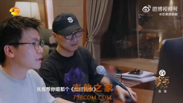 歌手最新排名公布，孙楠第一！那英第二，唱了汪峰推荐的歌！他们被淘汰