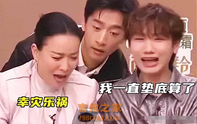 这一夜，35岁的汪苏泷揭开《歌手》的“骗局”！给内娱敲响了警钟