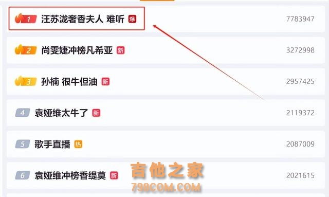 这一夜，35岁的汪苏泷揭开《歌手》的“骗局”！给内娱敲响了警钟