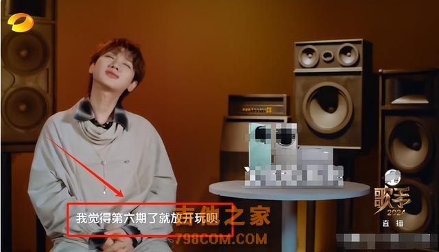 这一夜，35岁的汪苏泷揭开《歌手》的“骗局”！给内娱敲响了警钟