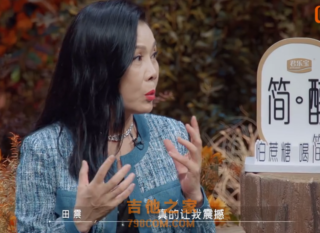 听完孙楠和周深版的《人是》，才知唱将和天生歌者的区别有多大