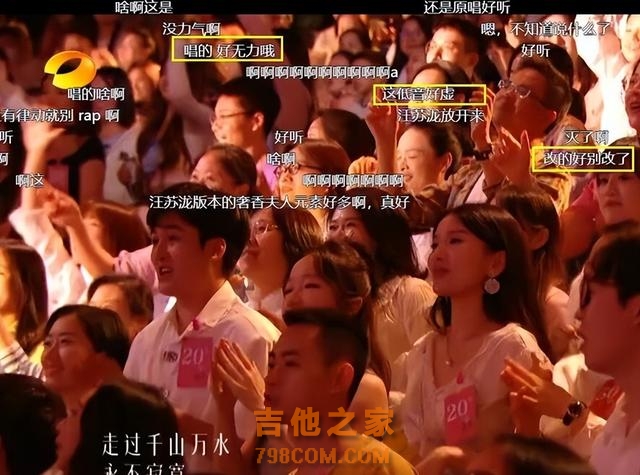 《歌手》第六期排名出炉！孙楠第一，香缇莫跌落神坛，张钰琪淘汰