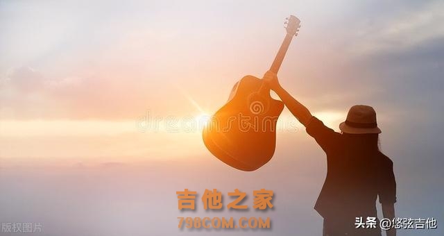 《无名的人》吉他弹唱曲谱分享