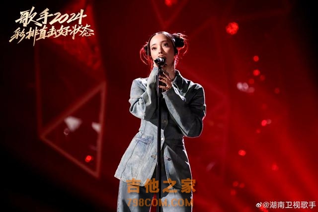 歌手2024第七期的最新赛制，不用再选人挑战了，直接参与大排名