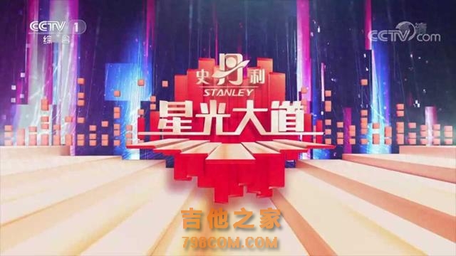 星光大道10位歌手现状：离婚、住桥洞、锒铛入狱，没一个值得同情