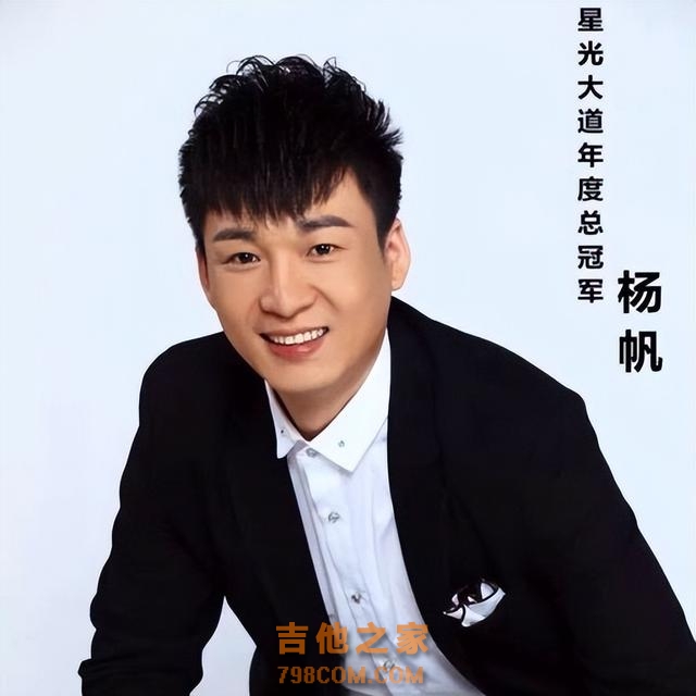 星光大道10位歌手现状：离婚、住桥洞、锒铛入狱，没一个值得同情