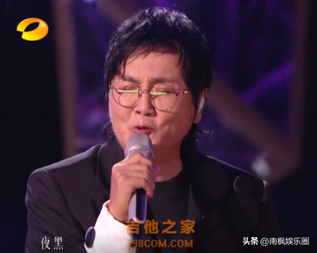 歌手最新排名：汪苏泷倒第二，那英挤进前三，第一当之无愧