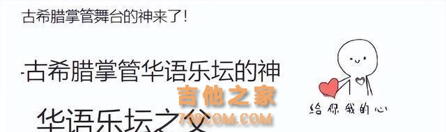 那英艰难挽尊！听完《歌手2024》的现场，这一次输的不只是唱功