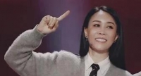 《歌手2024》第七期排名揭晓：那英垫底，黄霄云冲榜凡希亚失利