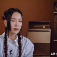 《歌手2024》9位歌手排名，那英泪洒现场，凡西亚赢了邓紫棋？