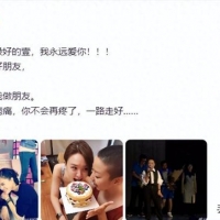 《中国好声音》三位歌手先后离世！两个未婚，一个儿子不到一岁