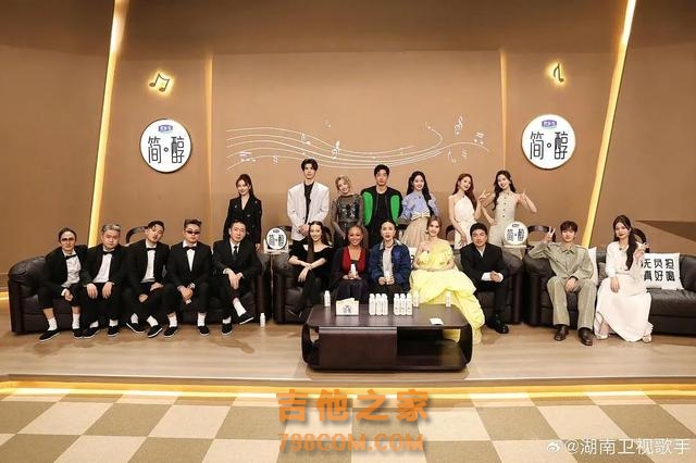 谭维维第一那英第三，但《歌手》已经糊了……