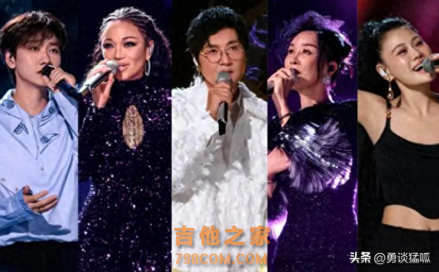 《歌手》第8期排名：谭维维第一，那英重回第三，露西娅冲榜失败