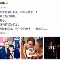 38岁好声音歌手王韵壹离世，圈内好友曝死因，已有3位学员去世了