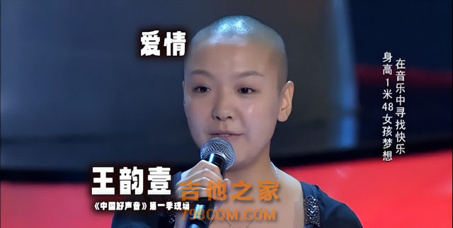 38岁好声音歌手王韵壹离世，圈内好友曝死因，已有3位学员去世了