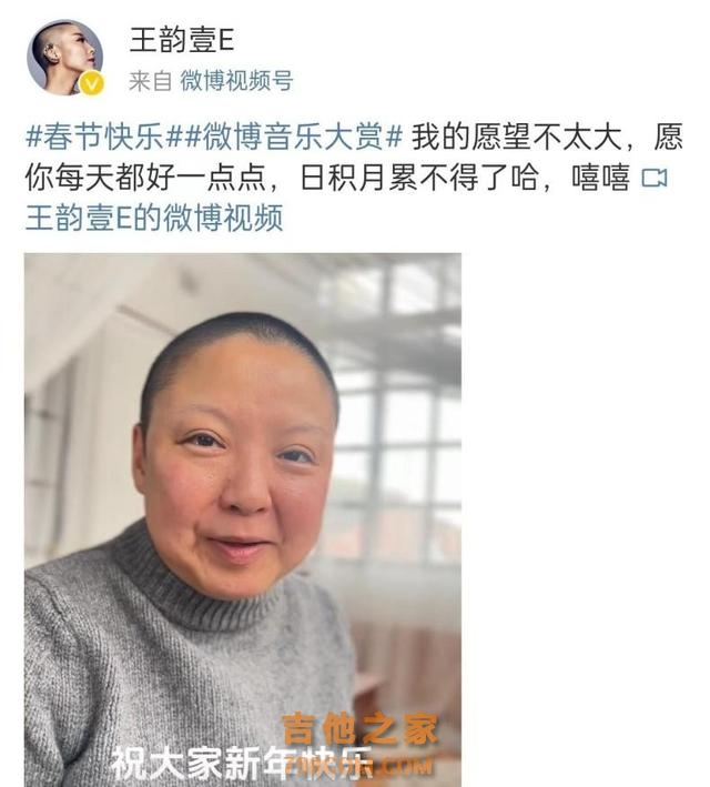 38岁好声音歌手王韵壹离世，圈内好友曝死因，已有3位学员去世了