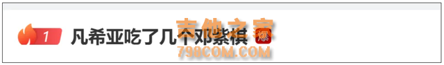 冠军大爆冷！歌手最新名单公布，有人破音，有人破防