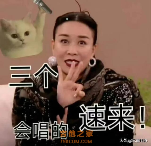 几场直播，揭开内娱歌手真实处境，那英露怯，孙楠汪苏泷暴露缺点