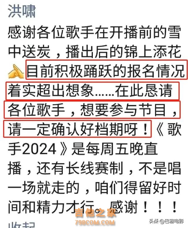 几场直播，揭开内娱歌手真实处境，那英露怯，孙楠汪苏泷暴露缺点